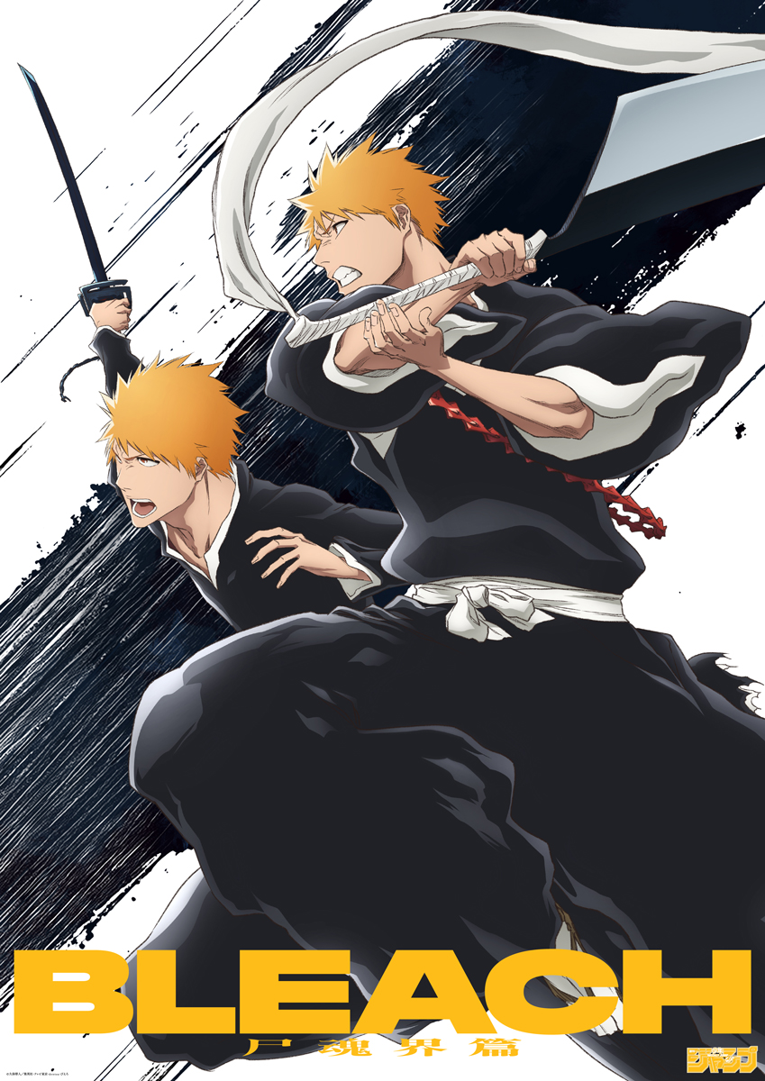 Ichigo Kurosaki, Bleach Thousand-Year Blood War